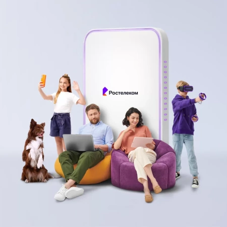 Технологии выгоды Ростелеком в село Волхонщино (Пензенская область)